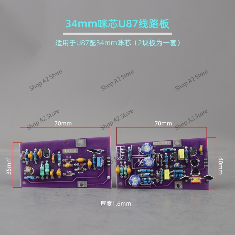 Microphone circuit board U87 1 - Proto Board ulasan dan harga
